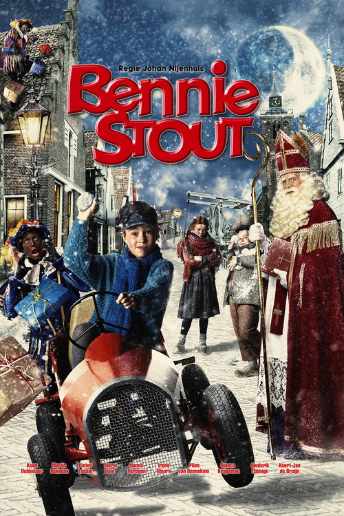 Movie poster for Bennie Brat (2011)