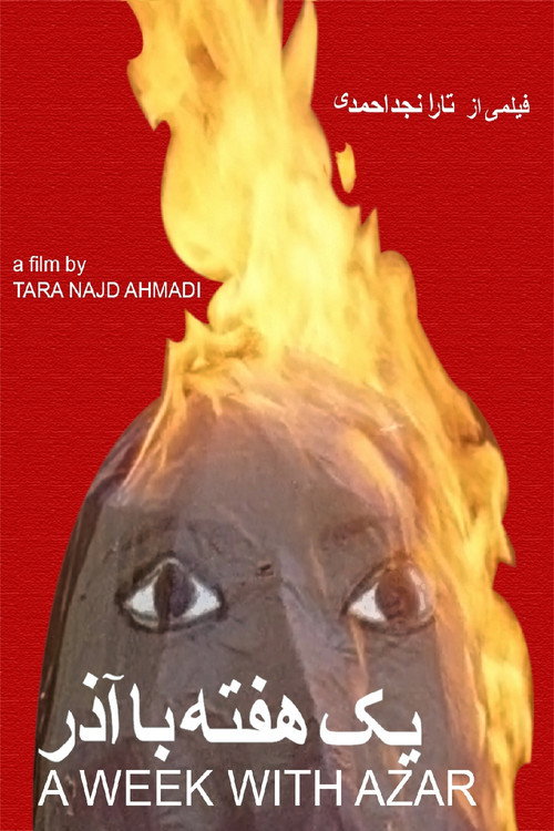 Movie poster for A Week with Azar (2018)
