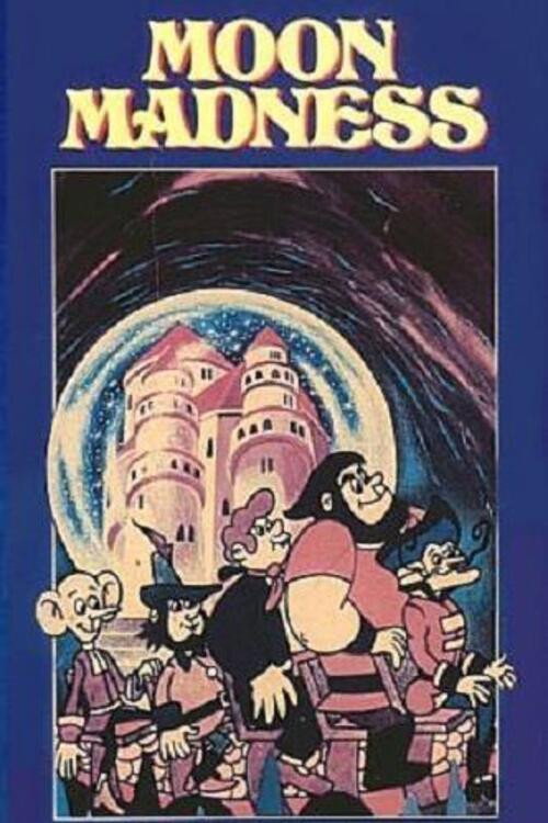 Movie poster for The Secret of the Selenites (1984)