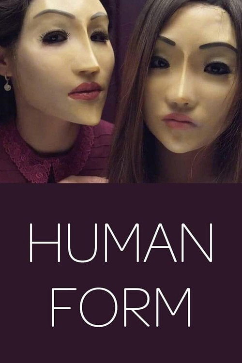 Movie poster for Human Form (2014)