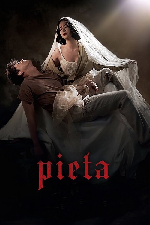 Movie poster for Pieta (2012)