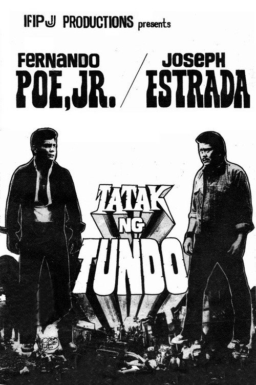 Movie poster for Tatak ng Tundo (1978)