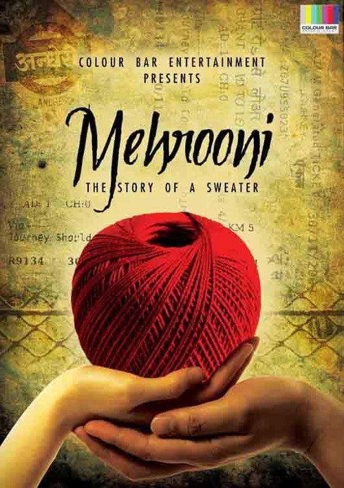 Movie poster for Mehrooni (2014)
