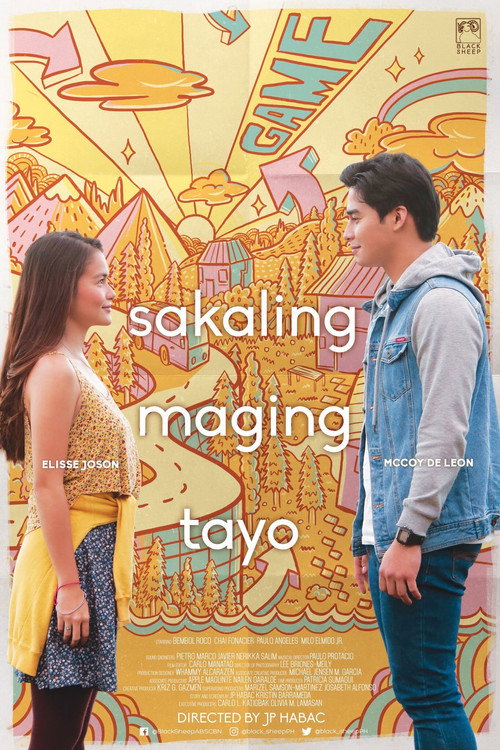 Movie poster for Sakaling Maging Tayo (2019)