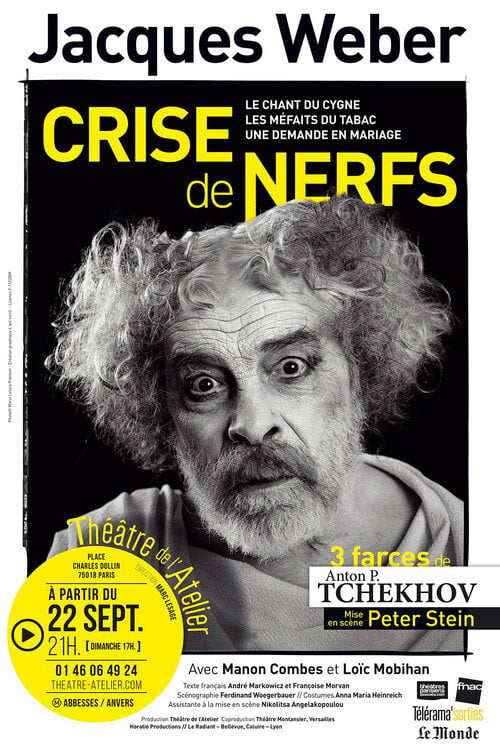 Movie poster for Crise de nerfs (2021)