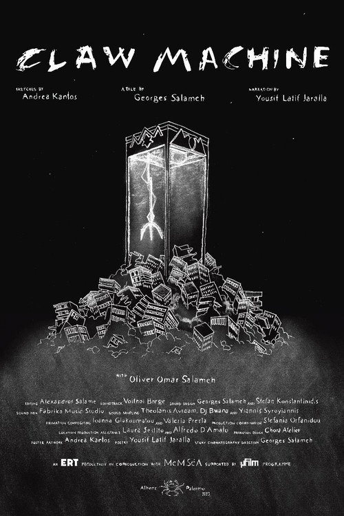 Movie poster for Claw Machine (2024)
