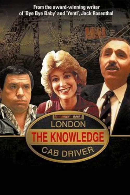 Movie poster for The Knowledge (1979)