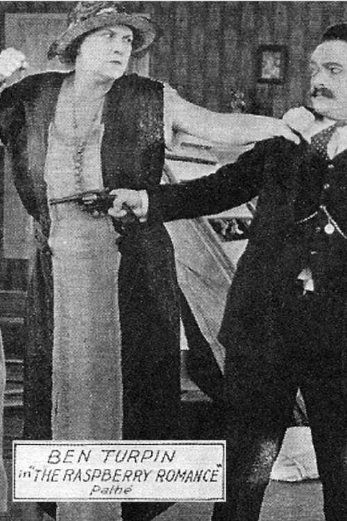 Movie poster for The Raspberry Romance (1925)