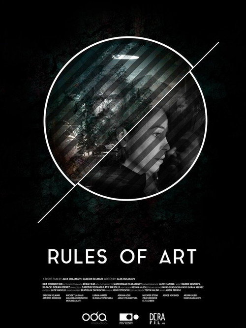 Movie poster for Rules of Art (2017)