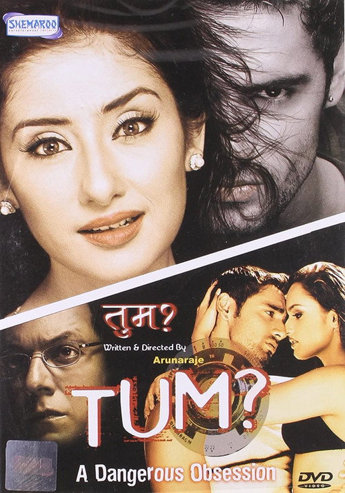 Movie poster for Tum: A Dangerous Obsession (2004)