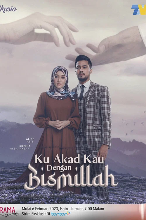 Movie poster for Ku Akad Kau Dengan Bismillah (2022)