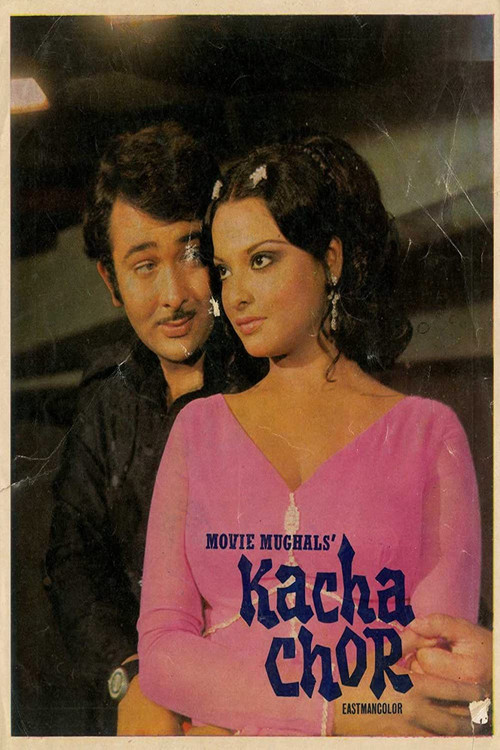 Movie poster for Kacha Chor (1977)