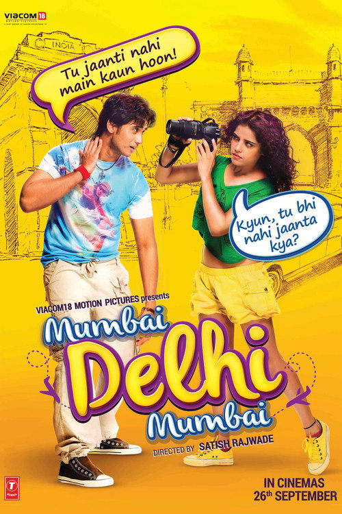 Movie poster for Mumbai Delhi Mumbai (2014)