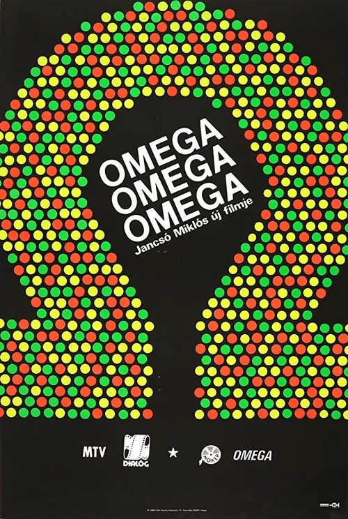 Movie poster for Omega, Omega, Omega (1984)