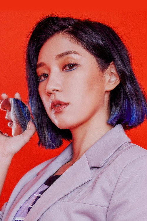 Photo of 徐有潔, Acting