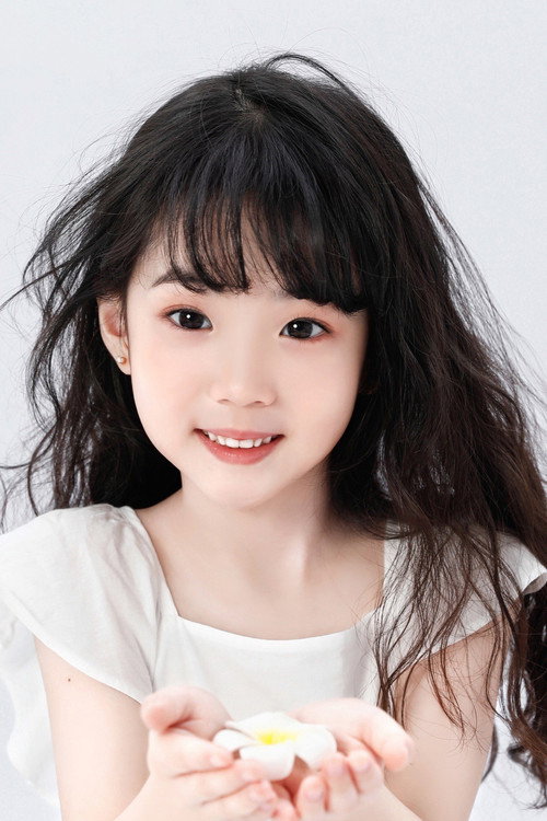Photo of Rhea Xu, Acting