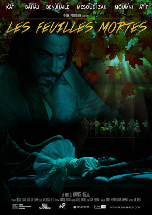 Movie poster for Dead Leaves (2015)