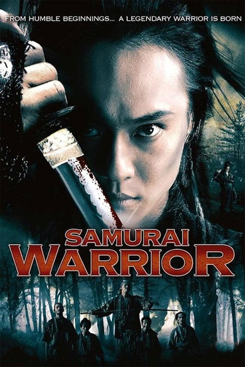 Movie poster for Samurai Warrior (2010)