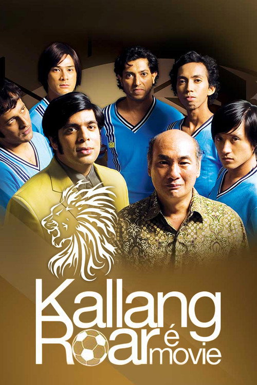 Movie poster for Kallang Roar The Movie (2008)