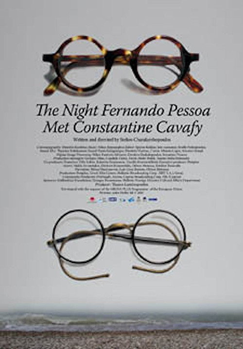 Movie poster for The Night Fernando Pessoa Met Constantine Cavafy (2008)