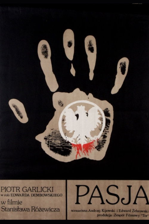 Movie poster for Passion (1978)