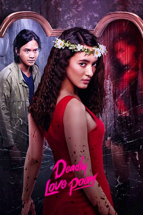 Movie poster for Deadly Love Poem (2023)