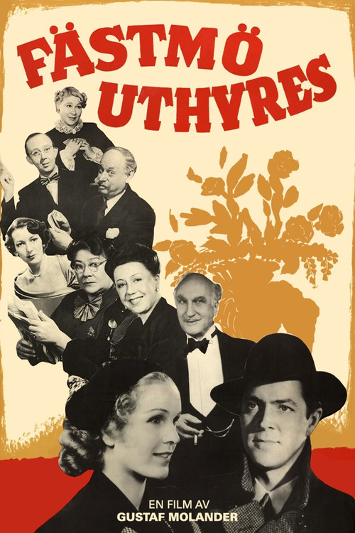 Movie poster for Fianceé for Hire (1950)