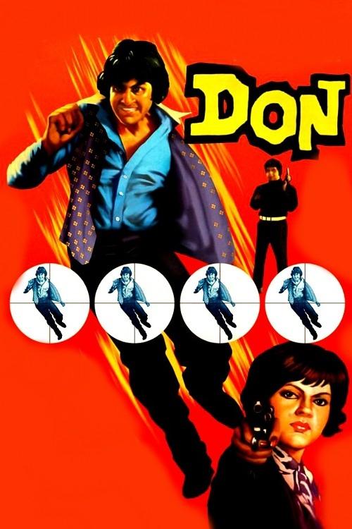 Movie poster for Don (1978)