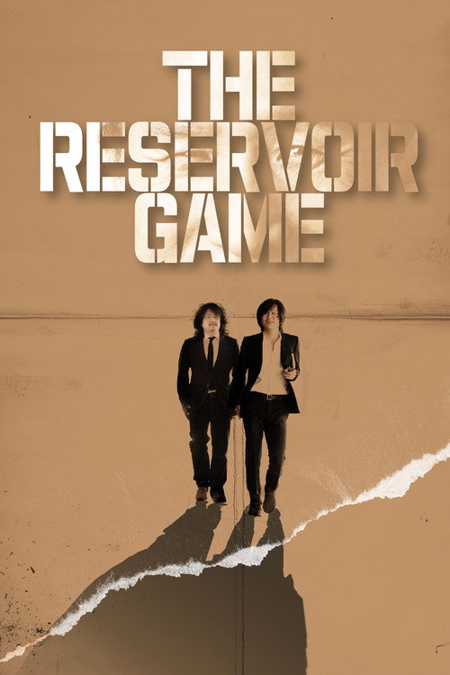 Movie poster for The Reservoir Game (2017)