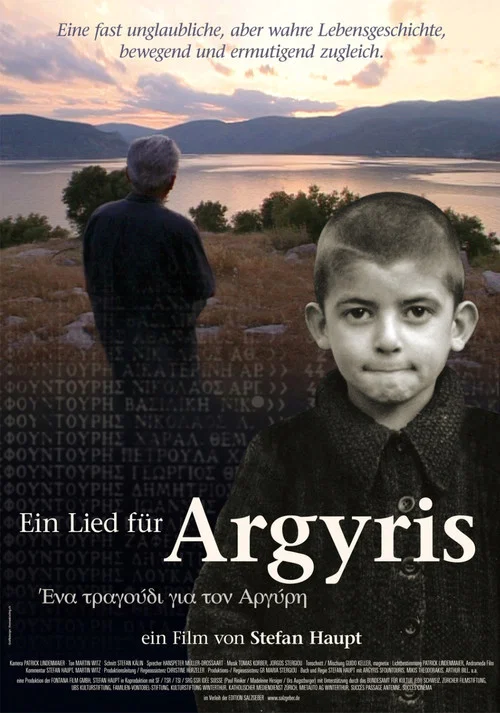 Movie poster for Ein Lied für Argyris (2006)