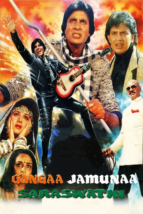 Movie poster for Gangaa Jamunaa Saraswathi (1988)