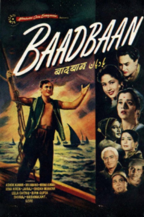 Movie poster for Baadbaan (1954)