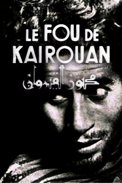 Movie poster for The Fool of Kairouan (1939)