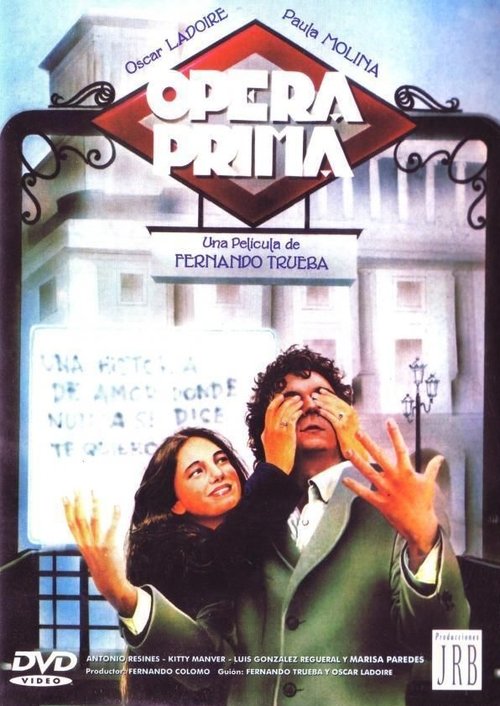 Movie poster for Opera Prima (1980)