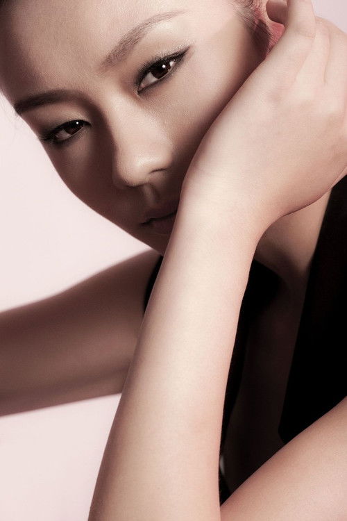 Wang Danyi Li profile