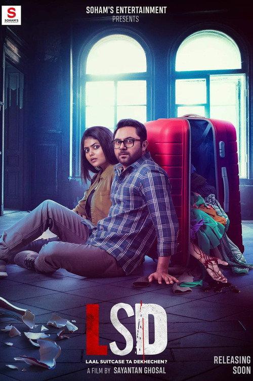 Movie poster for LSD (Laal Suitcase Ta Dekhechen?) (2023)