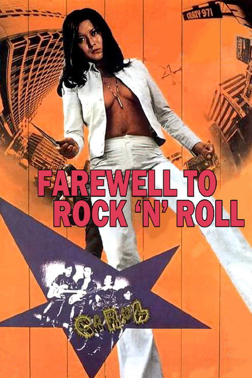 Movie poster for Farewell to Rock'n Roll (1973)