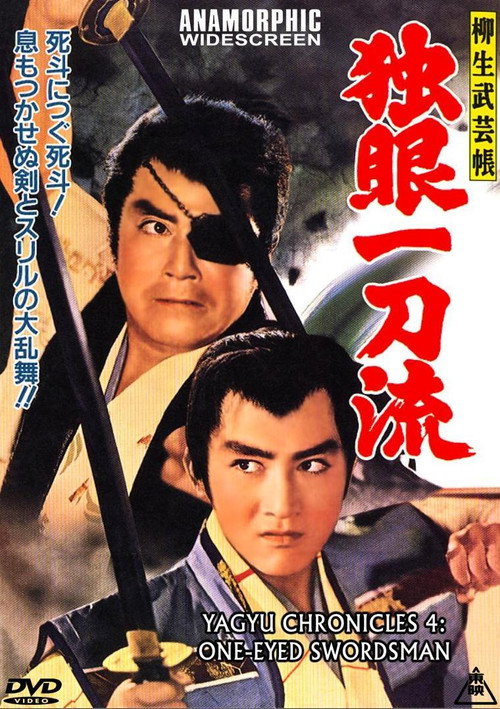 Movie poster for The Yagyu Military Art: One Eyed Swordsman (1962)
