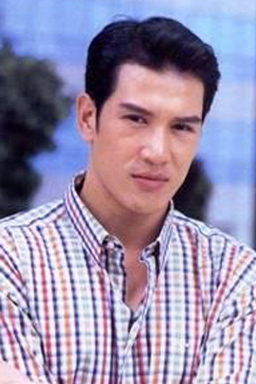 Bong Methee Amornwootikul profile