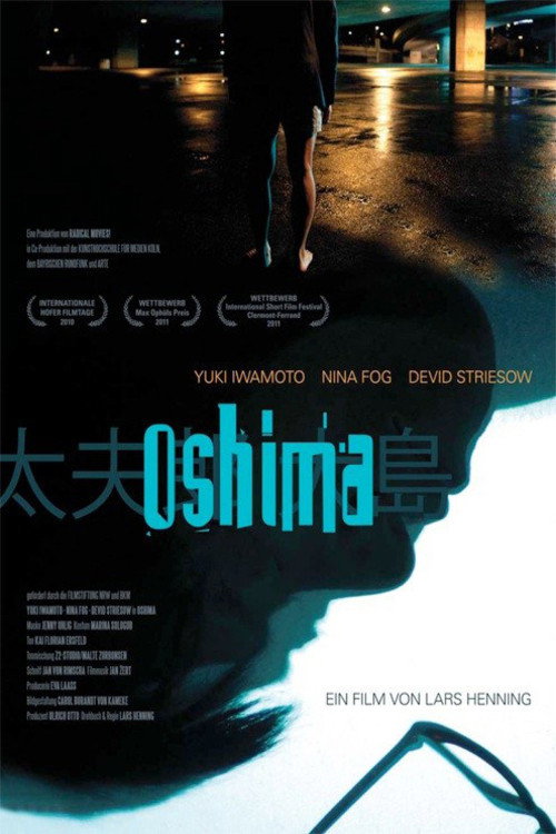 Movie poster for Oshima (2010)