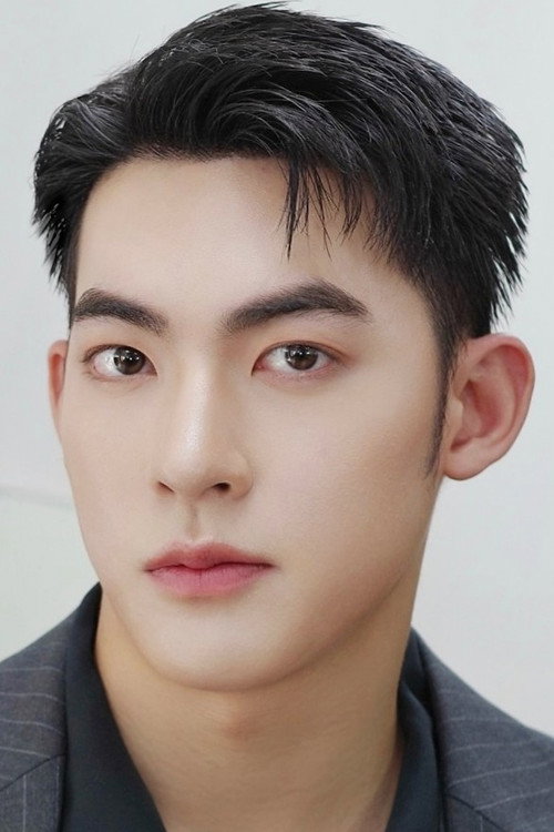 Phongsathorn Padungktiwong profile