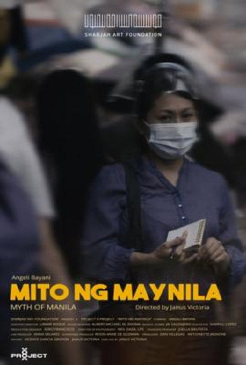 Movie poster for The Myth of Manila (2021)