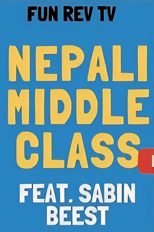 Movie poster for Voice of Middle Class (2017)