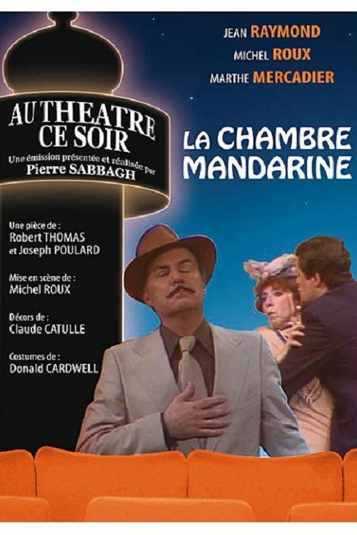 Movie poster for La chambre mandarine (1980)