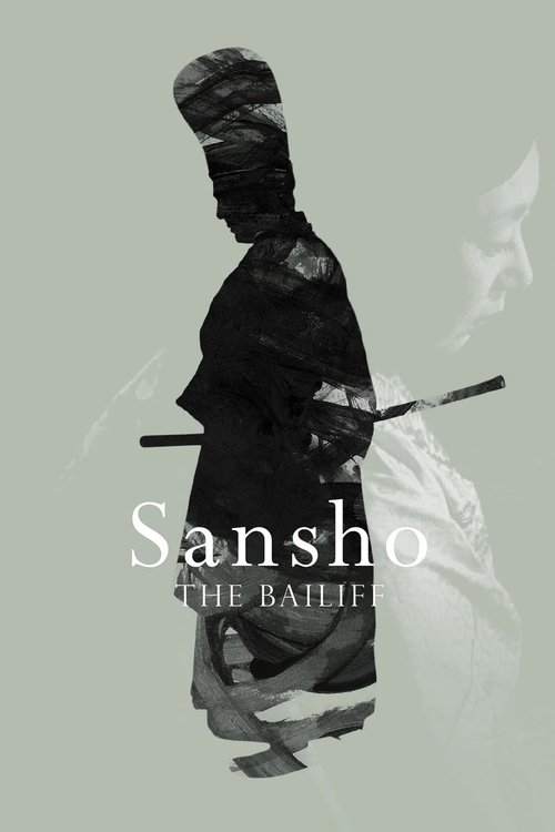 Movie poster for Sansho the Bailiff (1954)