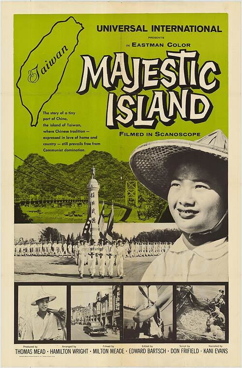 Movie poster for Majestic Island (1959)