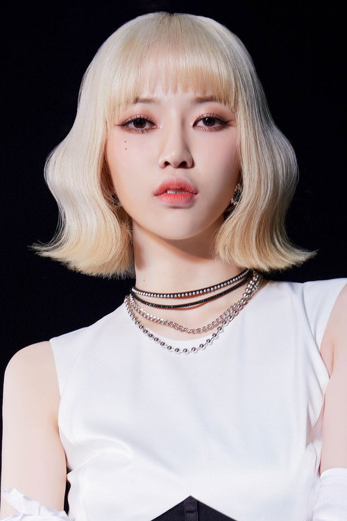 Photo of Kang Ye-jin, Acting