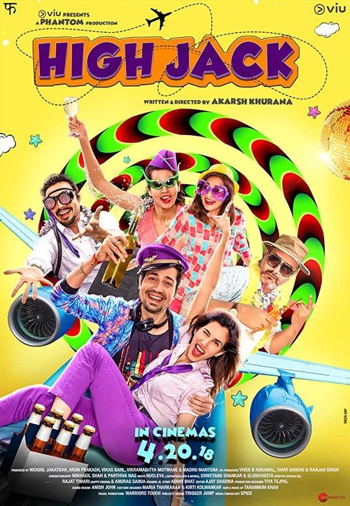 Movie poster for High Jack (2018)