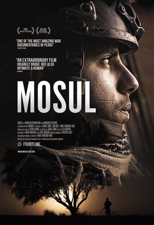 Movie poster for Mosul (2019)
