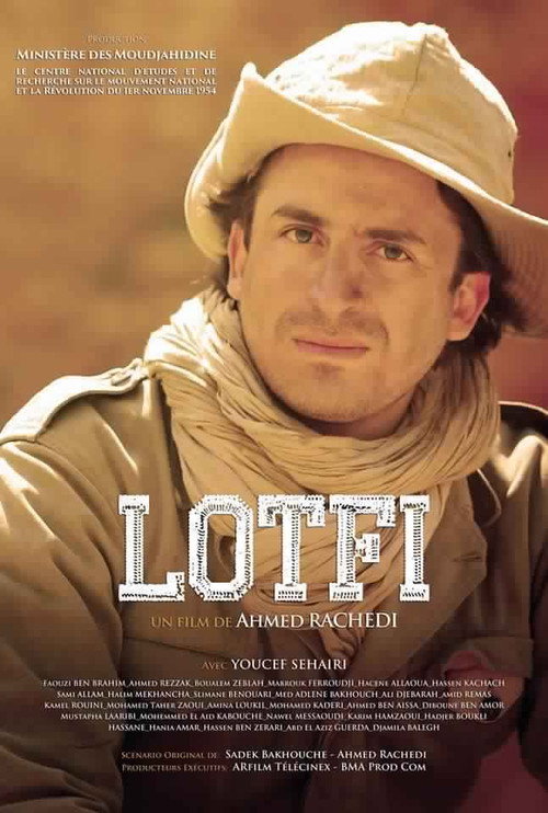 Movie poster for Lotfi (2015)